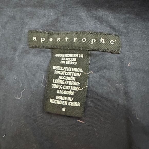 Apostrophe navy shift dress - Picture 7 of 7